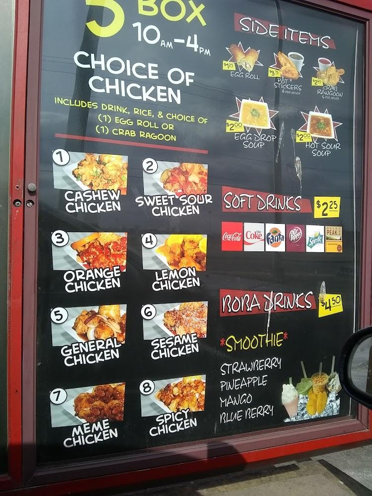 Lotus Xpress Pineapple Chicken