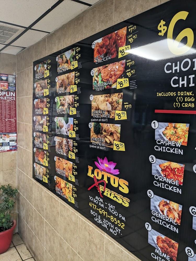 Lotus Xpress Menu image 3