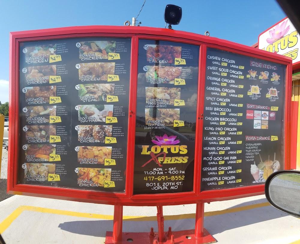 Lotus Xpress Menu image 4